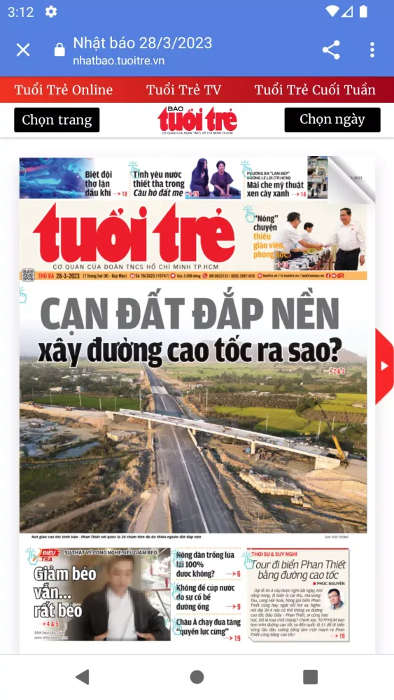 Tuổi Trẻ Online Screenshots