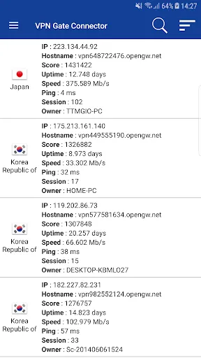 Screenshot di VPN Gate Connector Pro