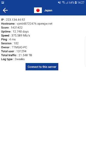 Screenshot di VPN Gate Connector Pro
