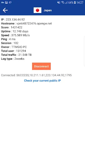 Screenshot di VPN Gate Connector Pro