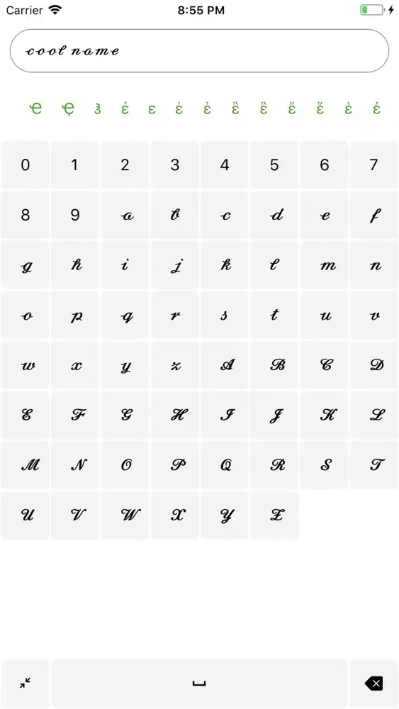 Cool Name Pro Screenshots