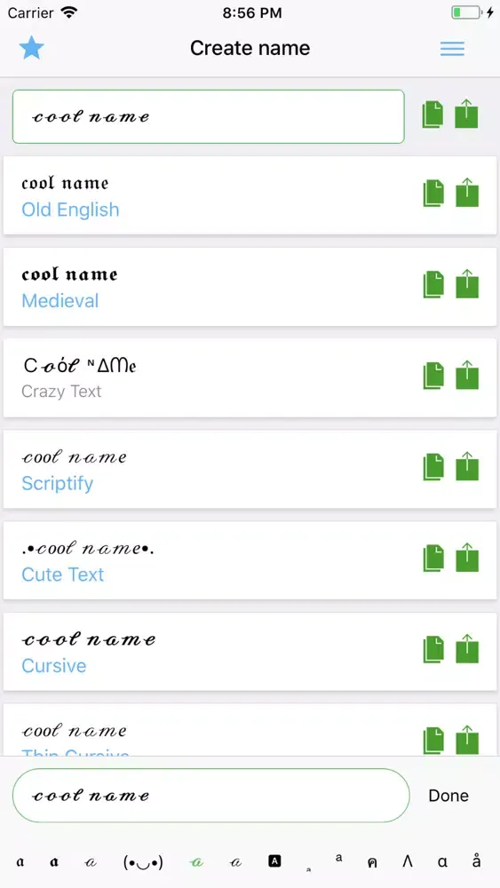 Cool Name Pro Screenshots