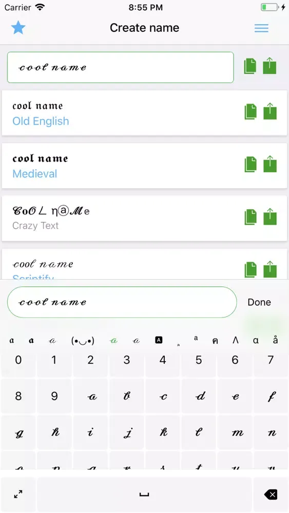 Cool Name Pro Screenshots