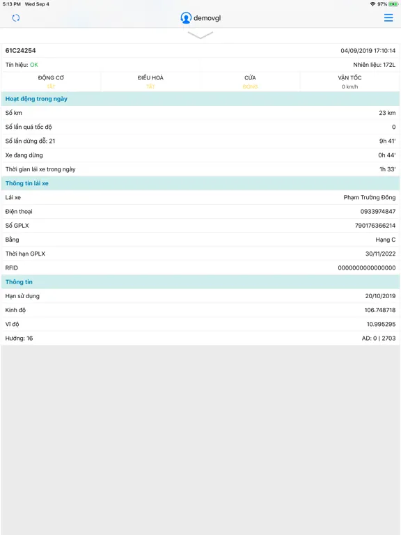 تصاویر LiveGPS iPad 