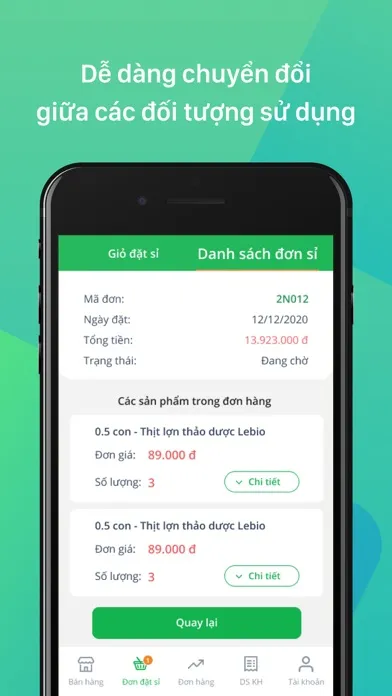 VHMT Stores Manager Screenshots