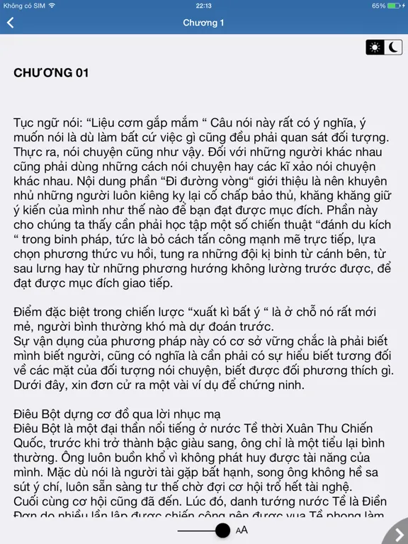 Kỹ Năng Mềm iPad  Screenshots