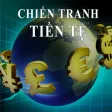 Chiến tranh tiền tệ Chiến tranh tiền tệ