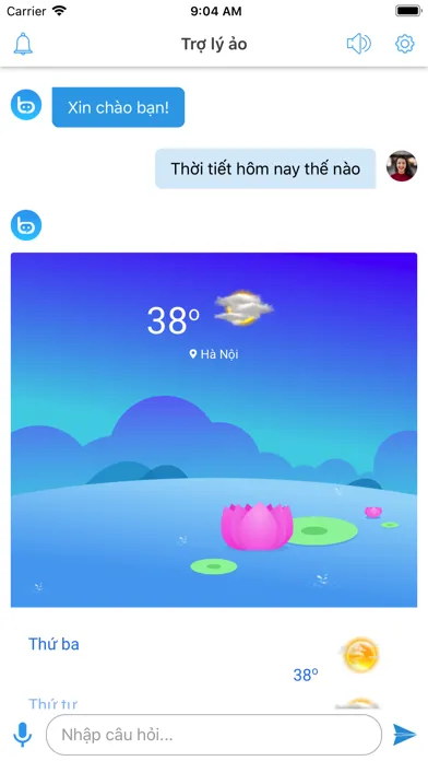 Thần Đèn應用截圖