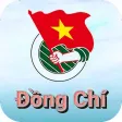 Đồng Chí