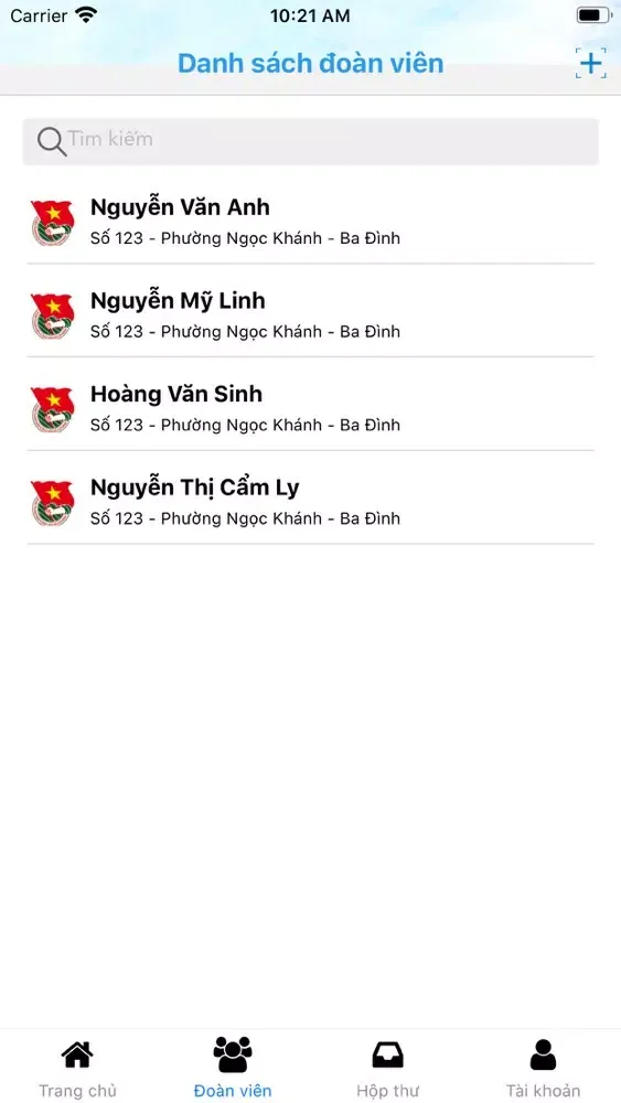 Đồng Chí স্ক্রিনশট