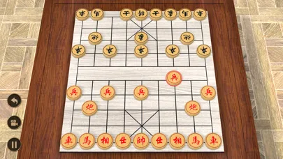 Chinese Chess 3D Screenshots