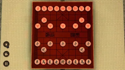Chinese Chess 3D Screenshots