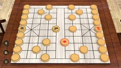 Chinese Chess 3D Screenshots