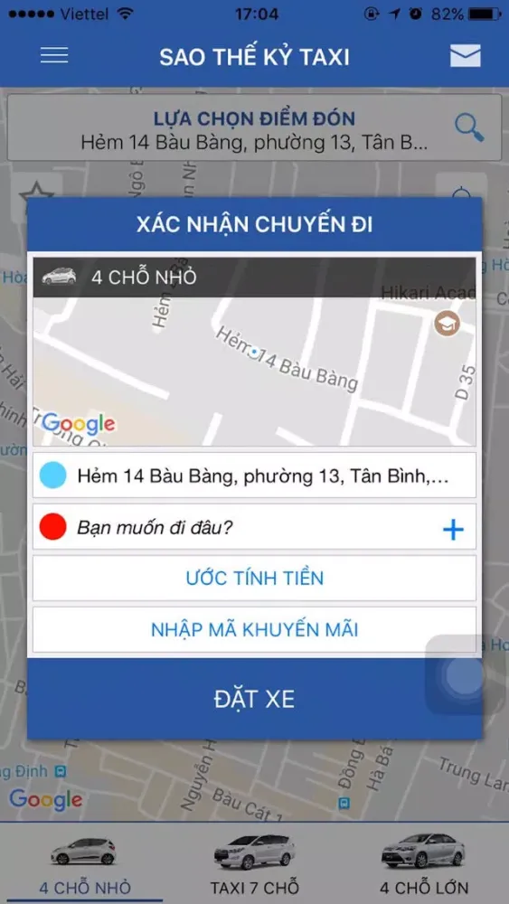 Taxi Sao Thế Kỷ Screenshots