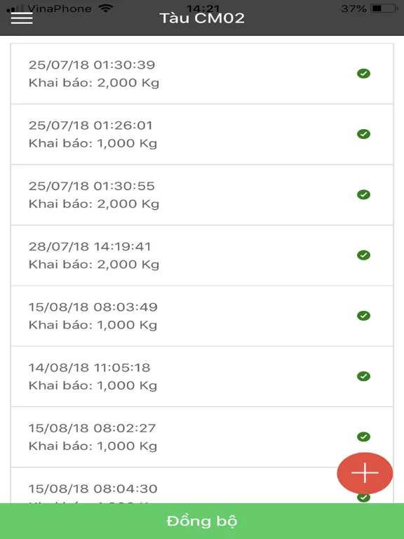 تصاویر VSS Catching Doc iPad 
