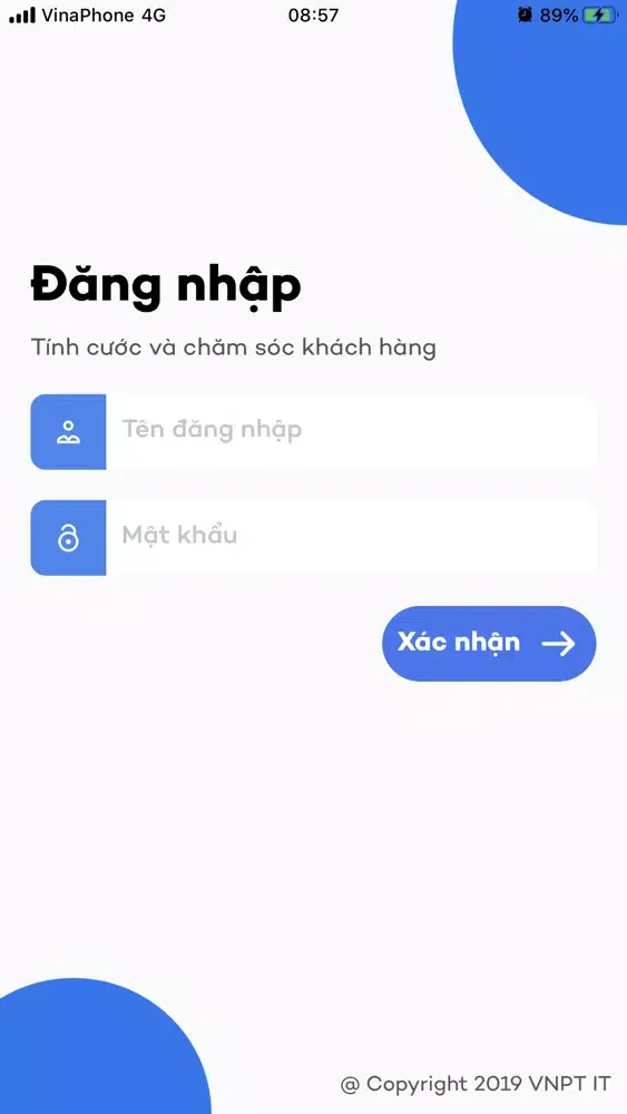 CCBS স্ক্রিনশট