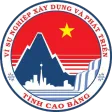 Công dân số Cao Bằng