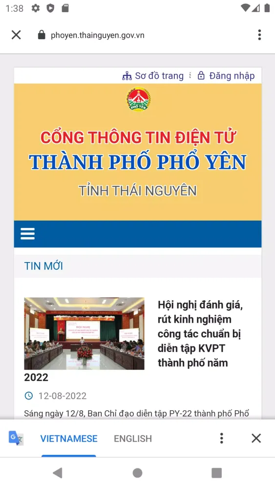 Capturas de pantalla de Phổ Yên Smart City