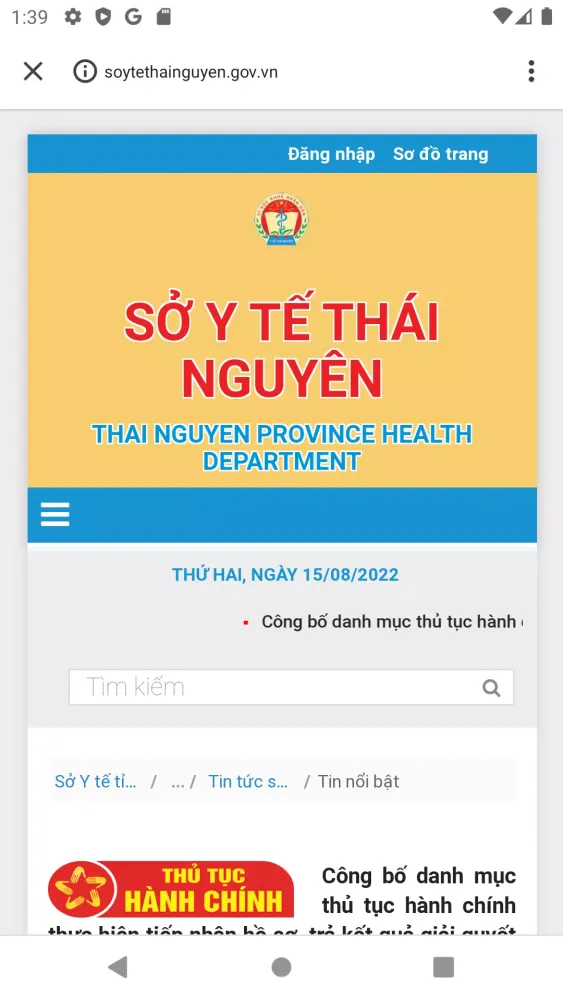 Capturas de pantalla de Phổ Yên Smart City