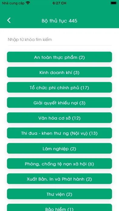 Đạ Huoai Trực Tuyến应用截图
