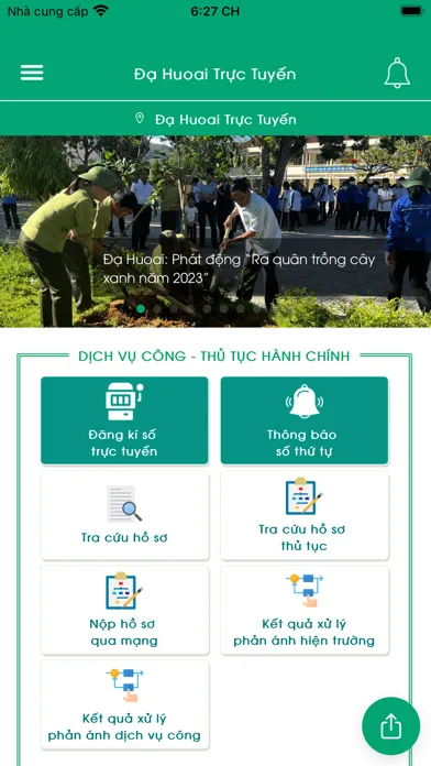 Đạ Huoai Trực Tuyến应用截图