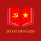Sổ tay Đảng viên Tiền Giang