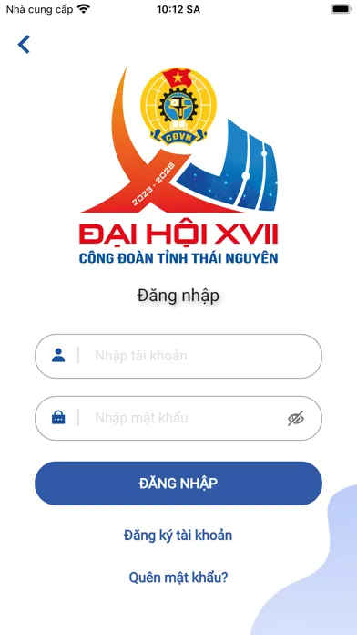 ĐH XVII CĐTN Screenshots