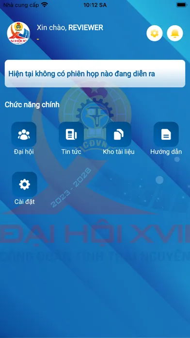 ĐH XVII CĐTN Screenshots