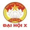 Đại hội X MTTQ Việt Nam