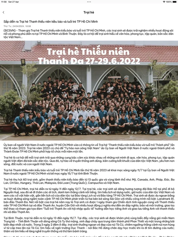 Captures d'écran de Trại hè Thanh Đa iPad 