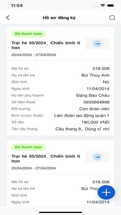 Captures d'écran de Trại hè Thanh Đa