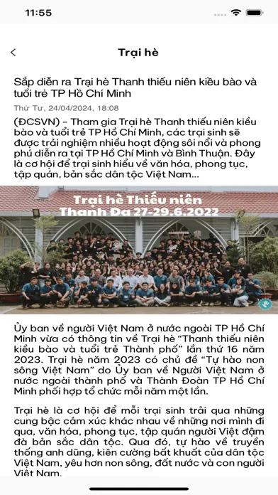 Captures d'écran de Trại hè Thanh Đa
