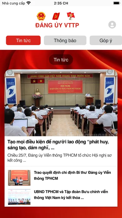 Sổ tay Đảng viên VNPT TP.HCM应用截图