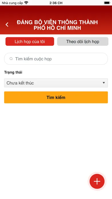 Sổ tay Đảng viên VNPT TP.HCM应用截图