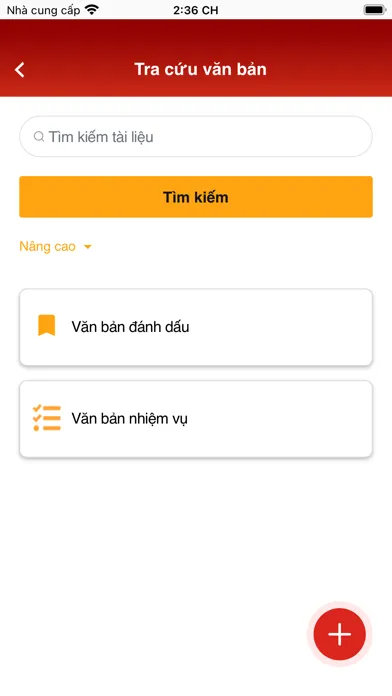 Sổ tay Đảng viên VNPT TP.HCM应用截图