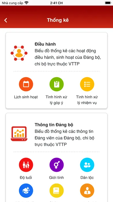 Sổ tay Đảng viên VNPT TP.HCM应用截图