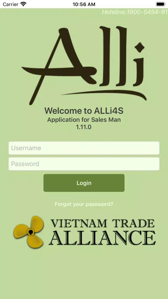 ALLi4S স্ক্রিনশট