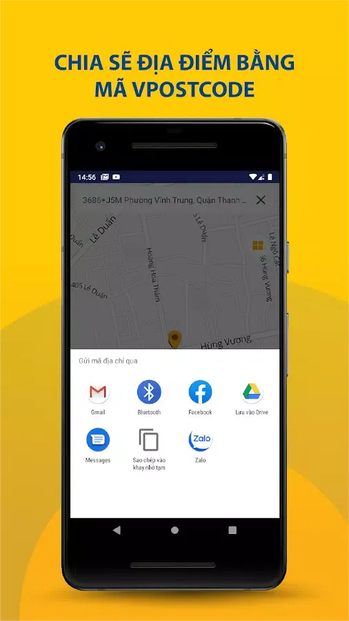 ภาพหน้าจอของ Vpostcode
