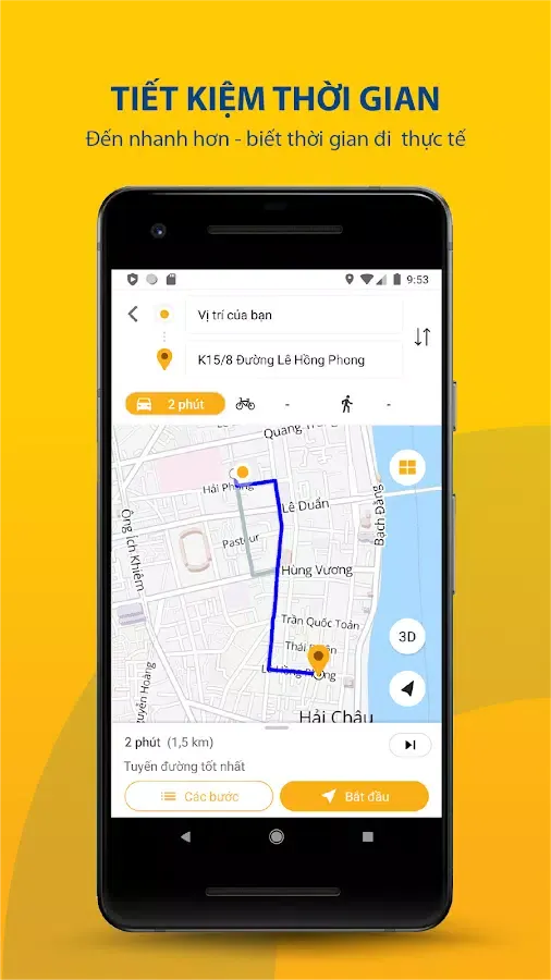 ภาพหน้าจอของ Vpostcode