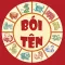 Boi ten - Boi tinh yeu - Bói tên - Bói tình yêu