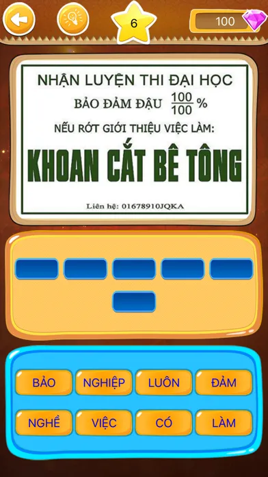 تصاویر Đuổi Hình Siêu Hài