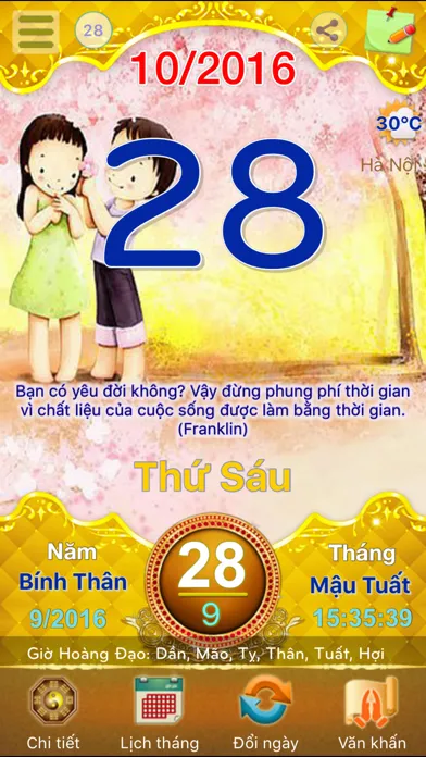 Lịch Vạn Niên - Lịch VN 2017应用截图