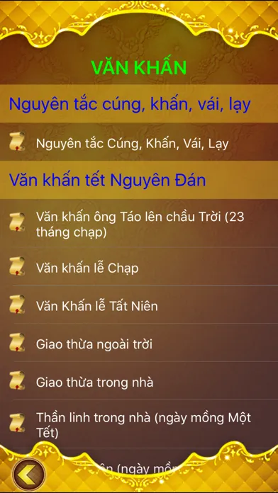 Lịch Vạn Niên - Lịch VN 2017应用截图