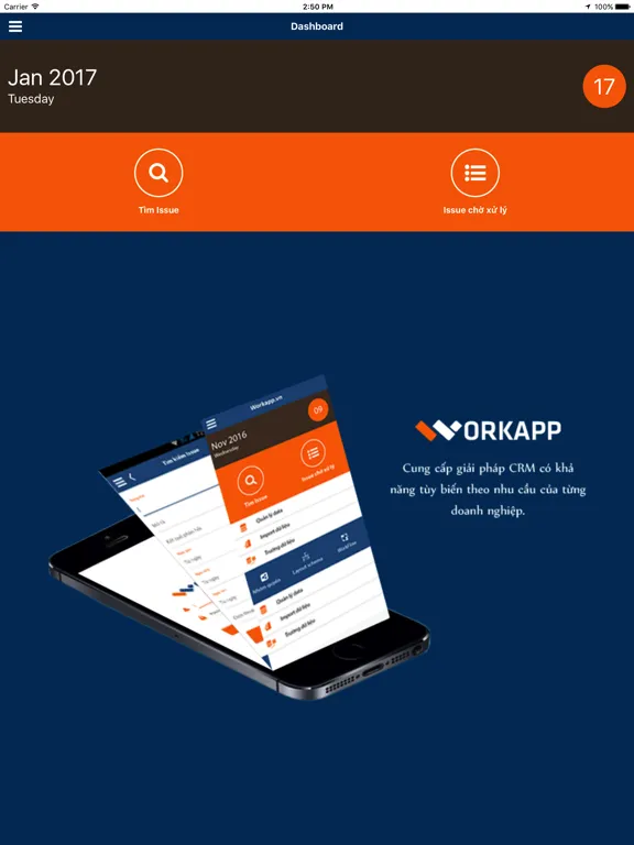 ภาพหน้าจอของ WorkApp iPad 