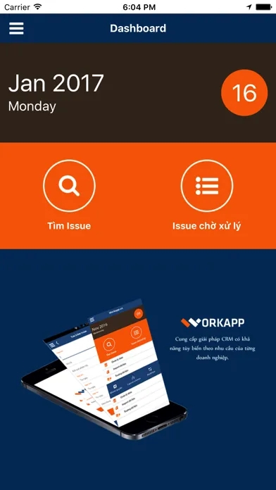 ภาพหน้าจอของ WorkApp