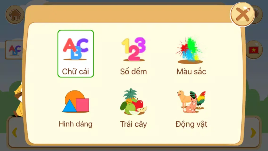 صور Learning Kids - Bé Học