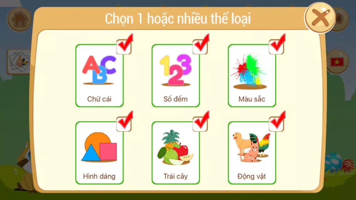 صور Learning Kids - Bé Học