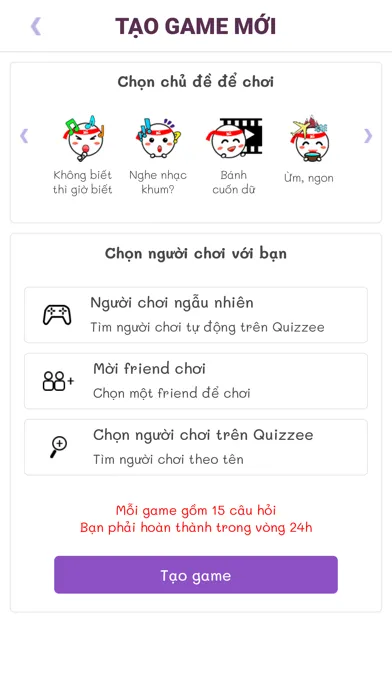 Chơi để Học 스크린샷