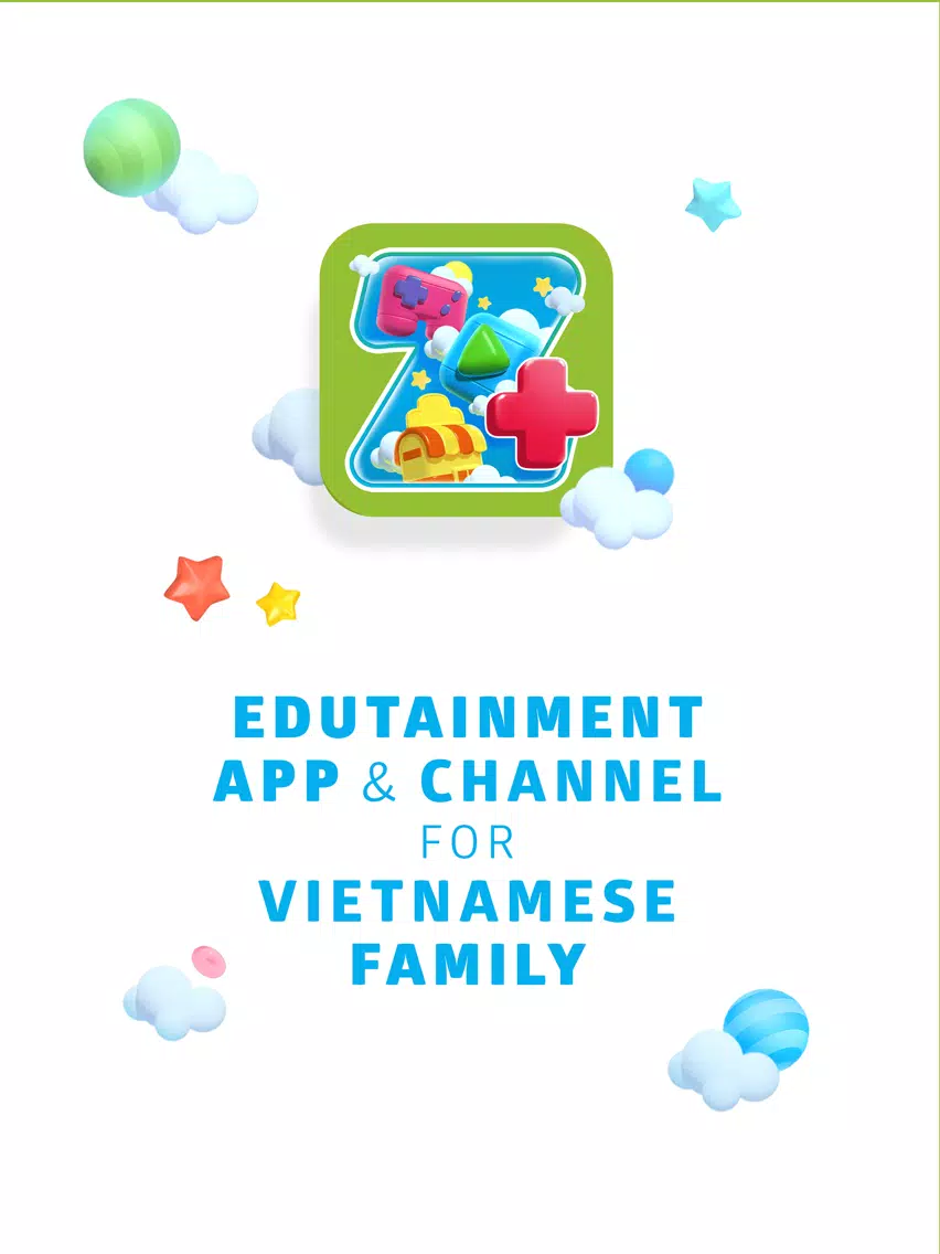 KidsLoopVN iPad  スクリーンショット