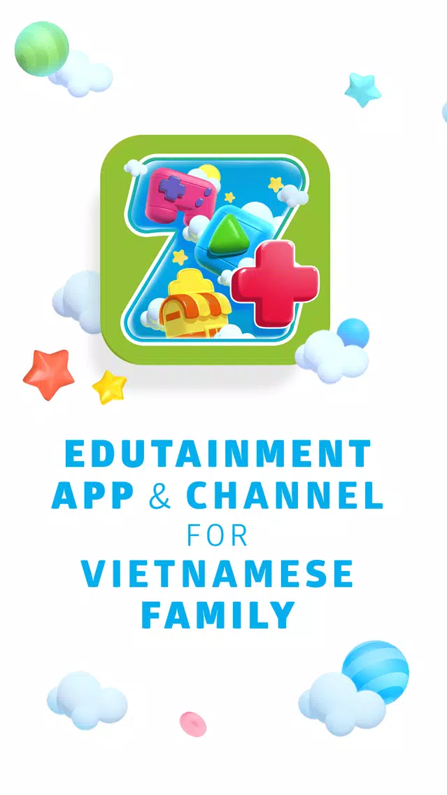 KidsLoopVN スクリーンショット